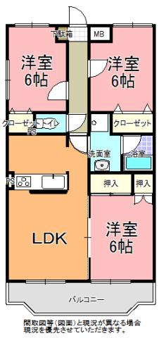 アルカディア(3LDK/4階)の間取り写真