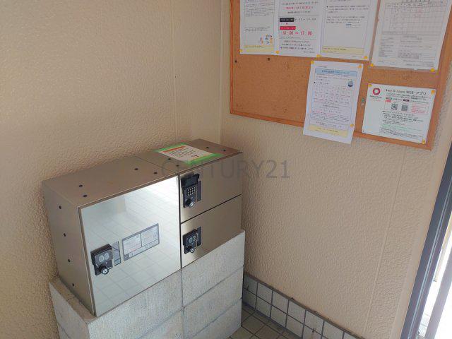 アビタシオン仁川2