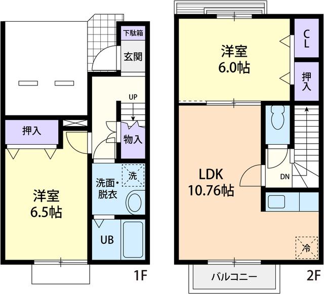 DEAR COURT TOI C(2LDK/1階)の間取り写真