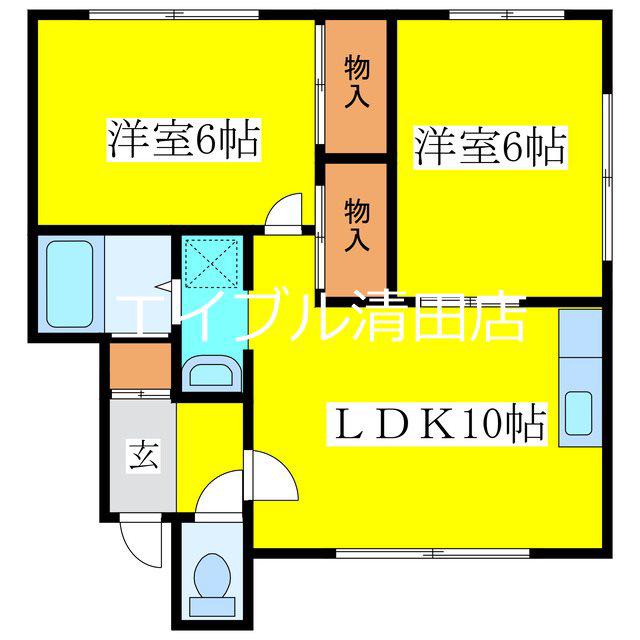 MSパルコ(2LDK/2階)の間取り写真