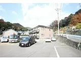 第2山沖ハイツ