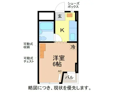 カサブリジャンテ福井(1K/3階)の間取り写真