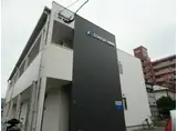 リファレンス大里原町