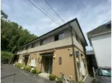 ドミルあざみ野