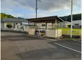 すまいる9番館