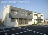 サン・モール松江