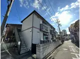 フローラ西新町