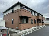 エクセレントアベニュー