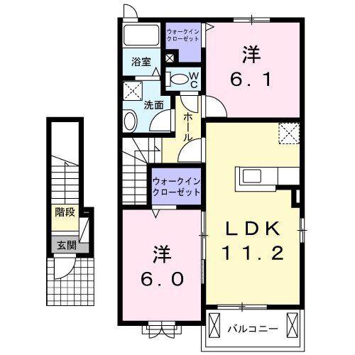 ルミウス A棟(2LDK/2階)の間取り写真