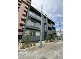 GRANCHIO南蟹屋