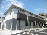 サンティア