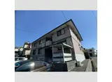 ハイクラッセ