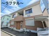 グローリエ