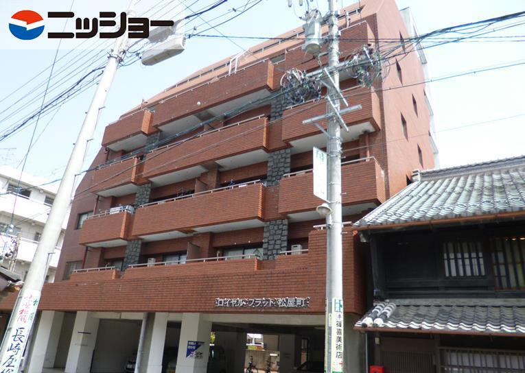 ロイヤルフラット松屋町