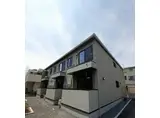 シャインプレイス