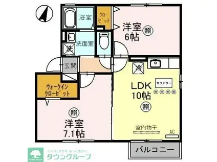 メゾン・ド・ボナール(2LDK/2階)の間取り写真