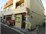 トキネス駒川
