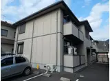 パビオン
