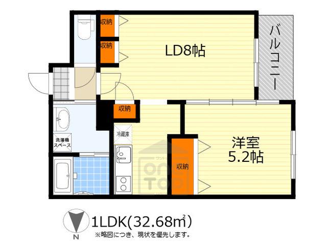 マーヴェラス箕面(1LDK/3階)の間取り写真