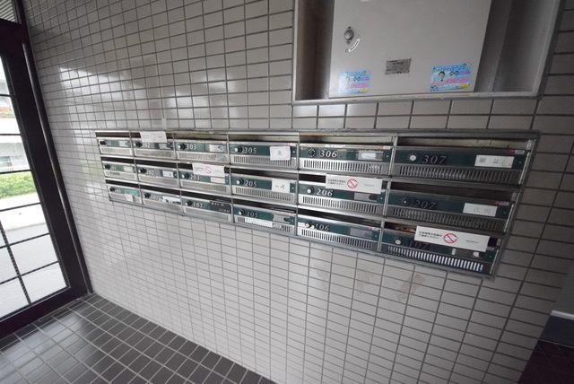 アベニールクニヤ