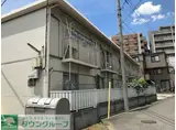 久米川栄町グリーンハイツ