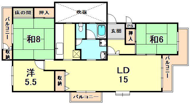 中落合第2486号棟(3LDK/5階)の間取り写真