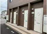 アウル桜町B棟