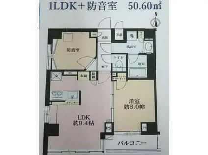 パセオ・ラルゴ(2LDK/7階)の間取り写真