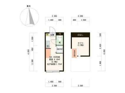 LUANA蒲田 IOT ネットフリー 階段下物置 100有(ワンルーム/1階)の間取り写真