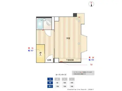 THE VALUE SHARED HOTEL TAKENOTSUKA(ワンルーム/1階)の間取り写真