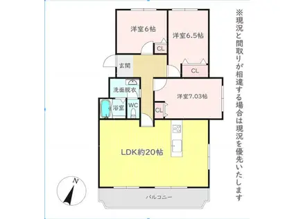 今川パインハイツ(3LDK/3階)の間取り写真