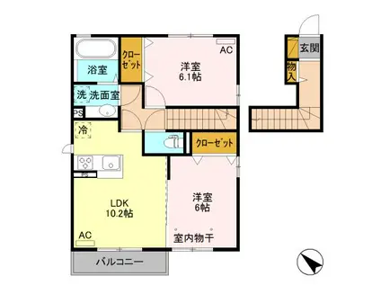 サン・メゾン新(2LDK/2階)の間取り写真