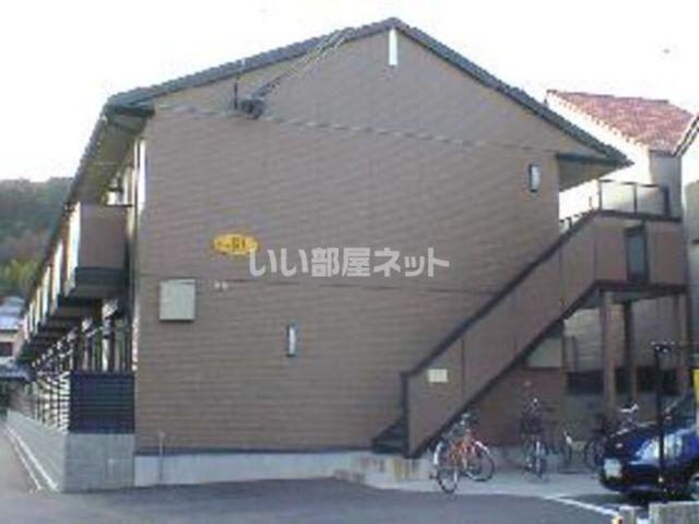 セジュール鴨土