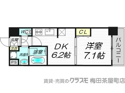 南森町プライマリーワン(1DK/11階)の間取り写真
