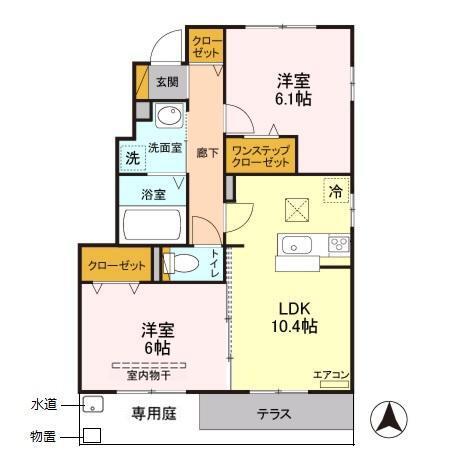 ロイヤルアドバンスB(2LDK/1階)の間取り写真