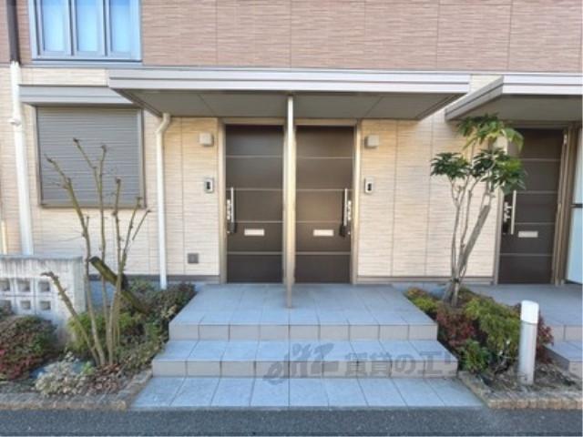 シャーメゾン東坊城