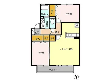 メルベーユ光(2LDK/2階)の間取り写真