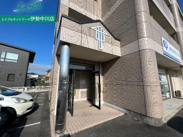 ファーストロード