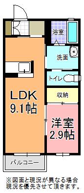 ミラージュキャッスル(1LDK/2階)の間取り写真