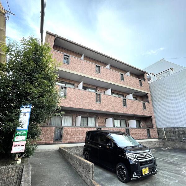 つつみ館