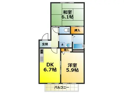アーバンビレッジA棟(2DK/2階)の間取り写真