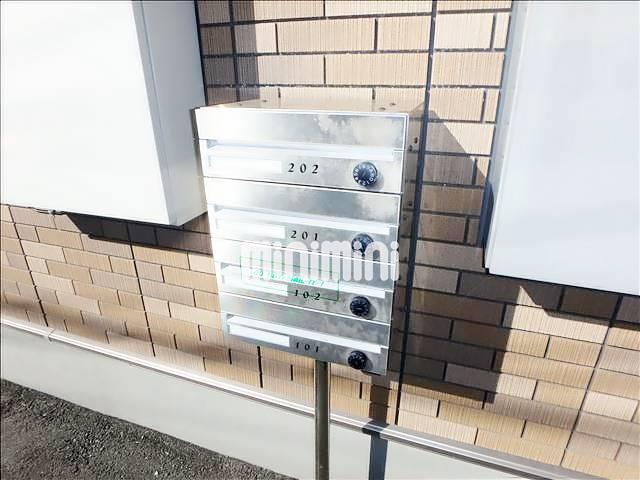 シティハイム蘭