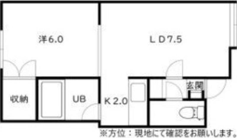 ワールド伏古(1LDK/2階)の間取り写真