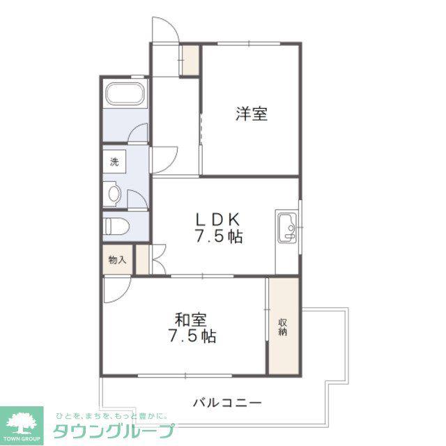 メゾン松島(2LDK/4階)の間取り写真