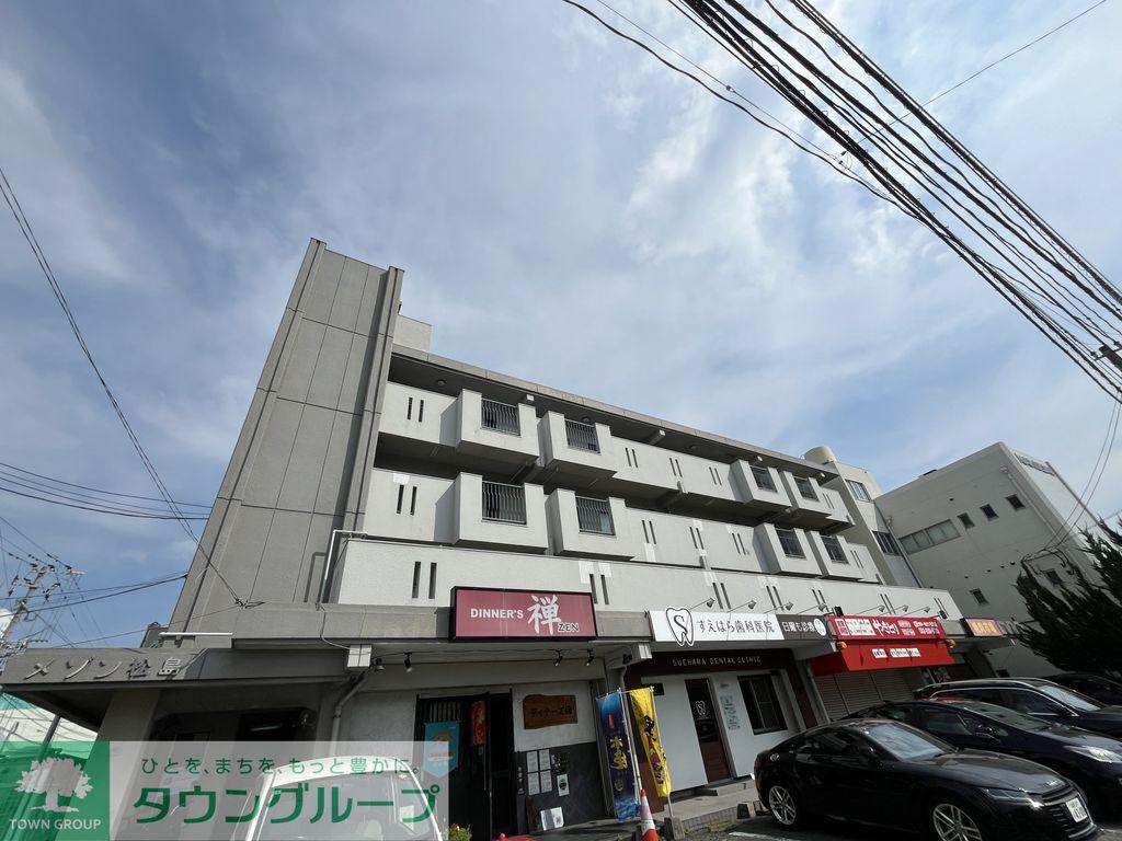 メゾン松島