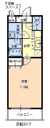 フジパレス浜寺ノースI番館(1K/1階)の間取り写真