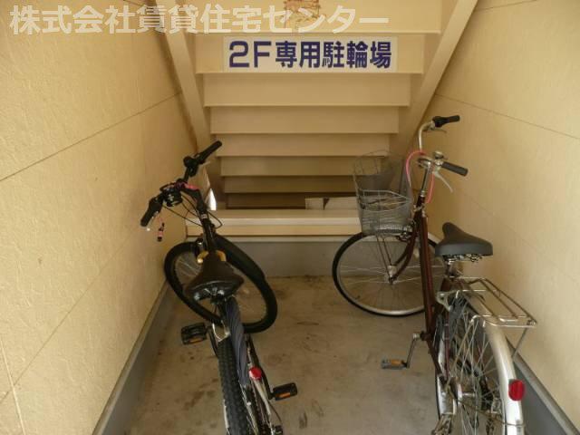 クラウンハイツ畑屋敷