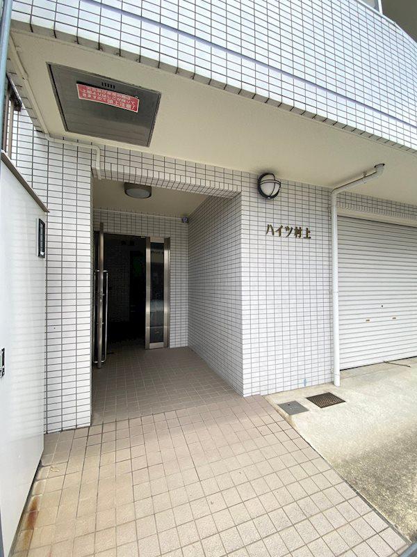 ハイツ村上I