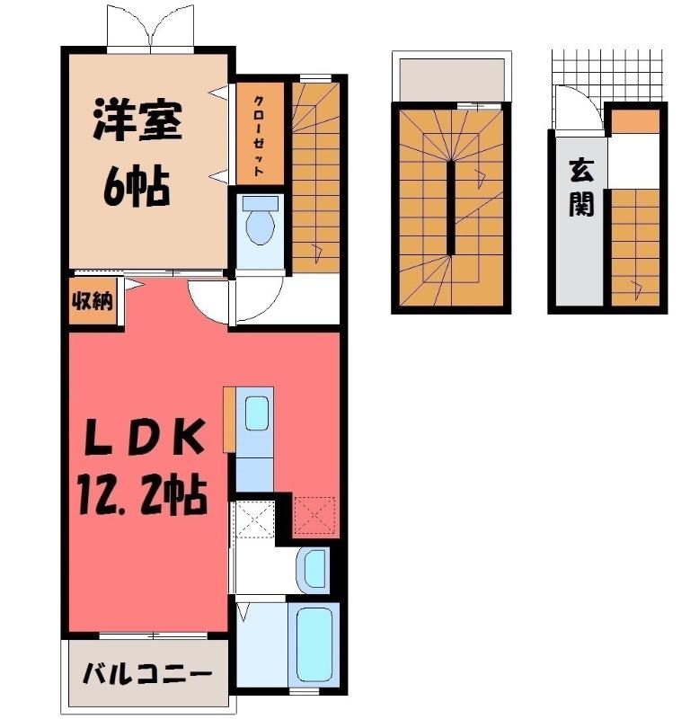 ソレアードII(1LDK/3階)の間取り写真