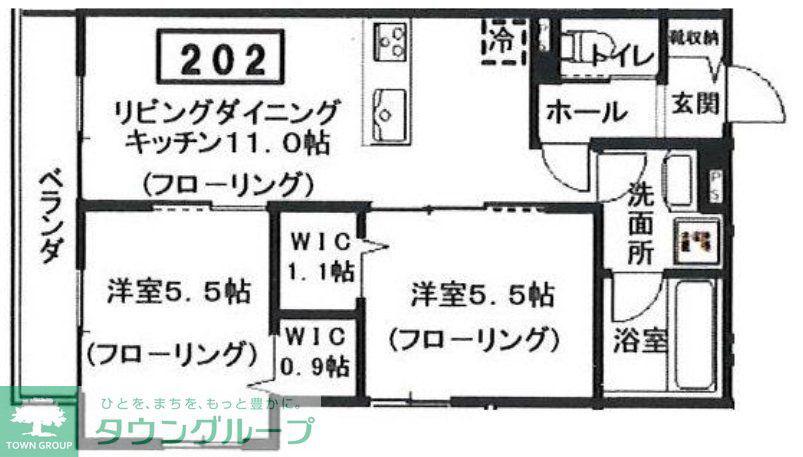 へーベルメゾン宮前2丁目(2LDK/2階)の間取り写真